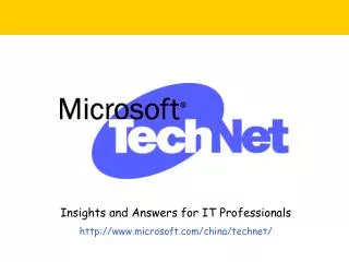 Insights and Answers for IT Professionals microsoft/china/technet/