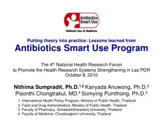 Putting theory into practice: Lessons learned from Antibiotics Smart Use Program