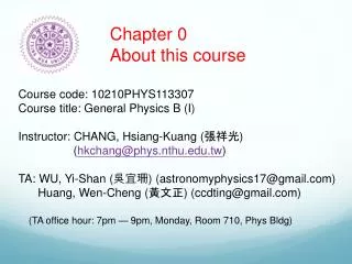 Chapter 0 About this course