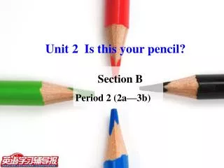 Section B Period 2 (2a—3b)