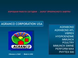 AGRANCO CORPORATION USA