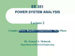 EE 351 POWER SYSTEM ANALYSIS