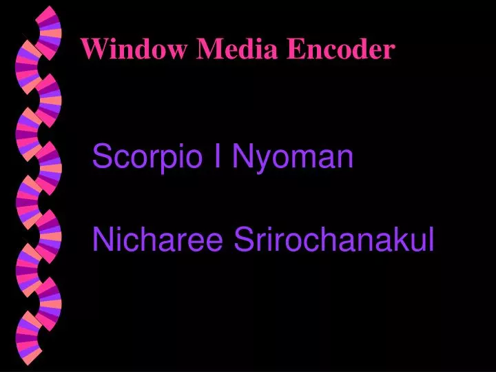 window media encoder