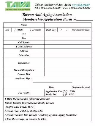 Taiwan Anti-Aging Association Membership Application Form