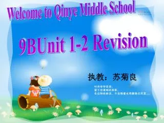 9BUnit 1-2 Revision