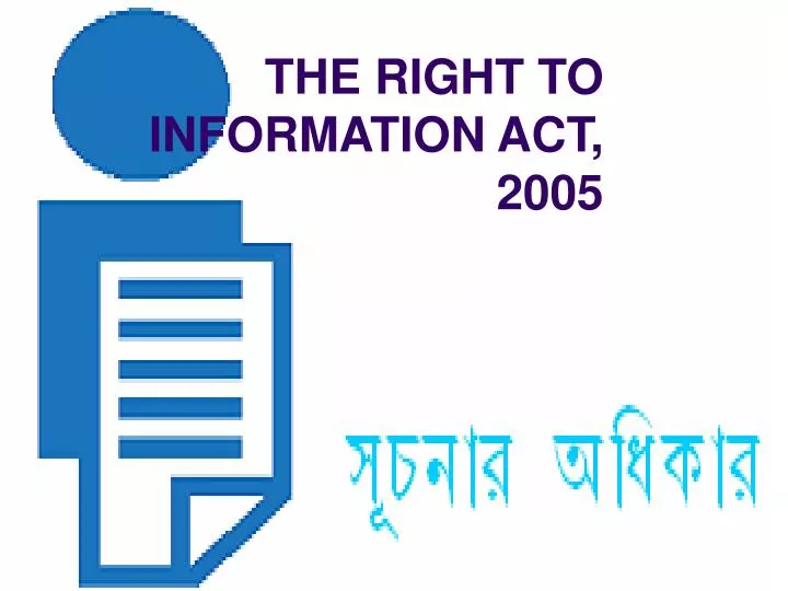 the right to information act 2005