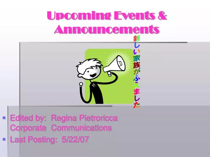 upcoming events announcements