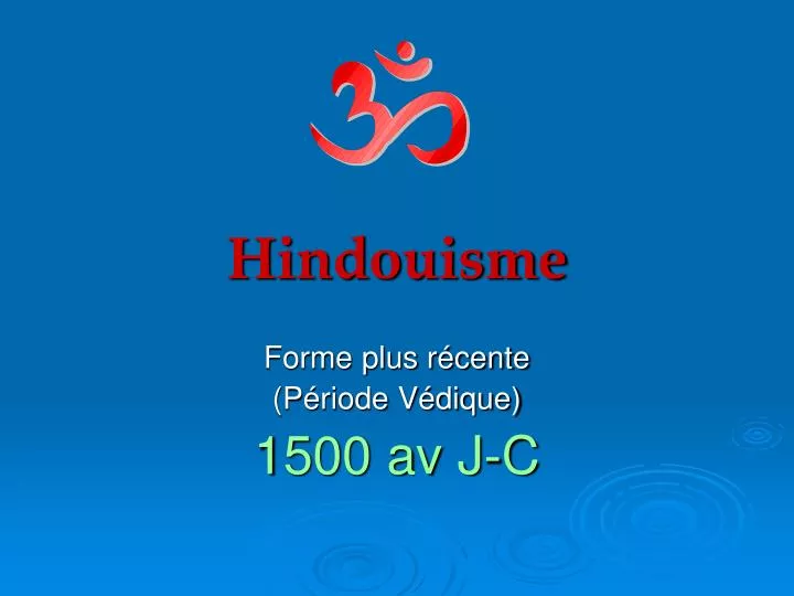 hindouisme