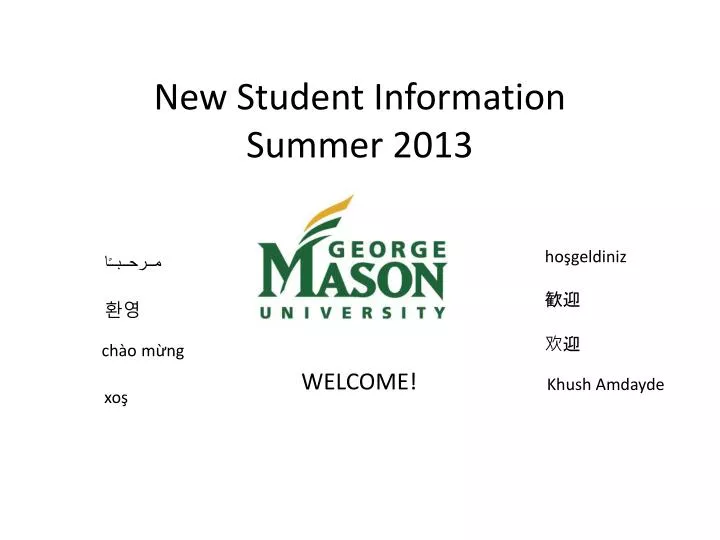 new student information summer 2013