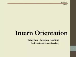 Intern Orientation