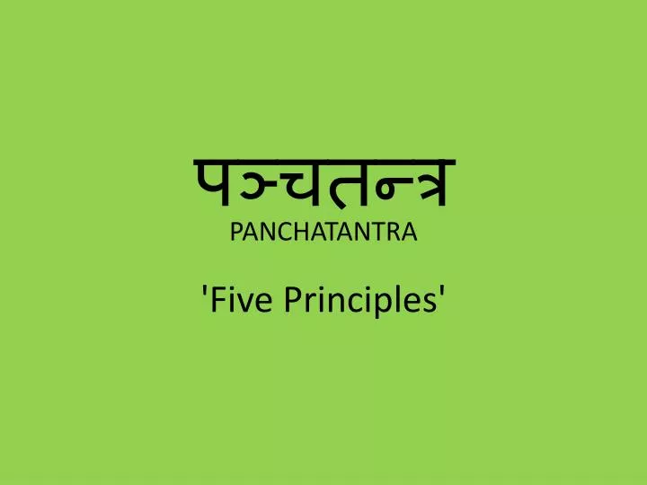 five principles