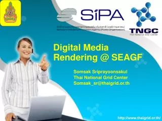 Digital Media Rendering @ SEAGF