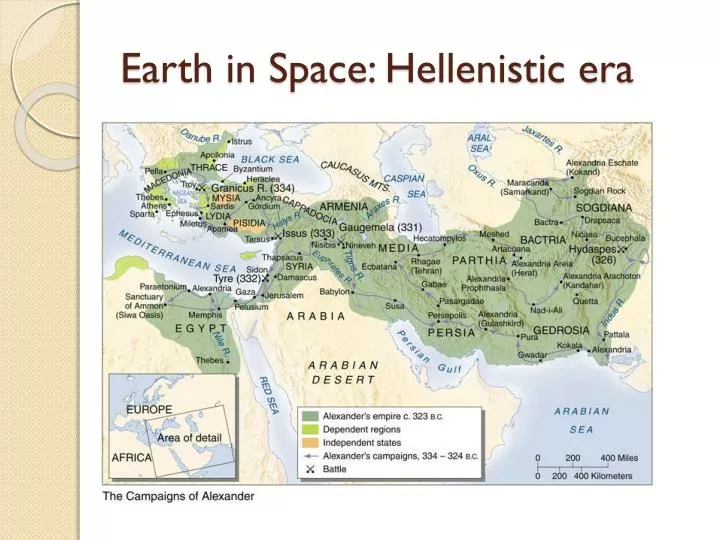 earth in space hellenistic era