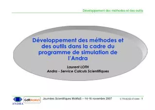 Développement des méthodes et des outils dans la cadre du programme de simulation de l’Andra