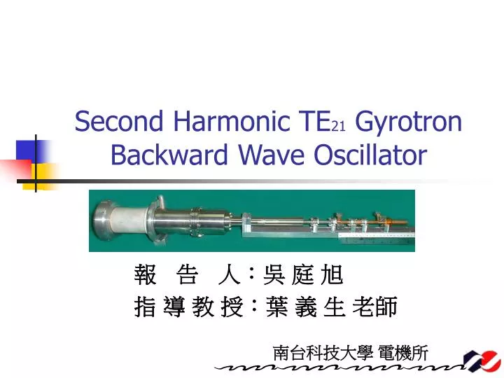 second harmonic te 21 gyrotron backward wave oscillator
