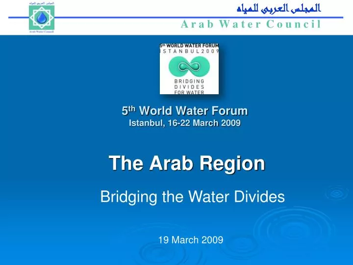 5 th world water forum istanbul 16 22 march 2009