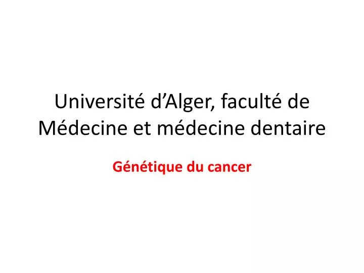 universit d alger facult de m decine et m decine dentaire