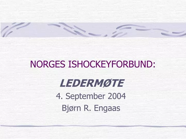 norges ishockeyforbund