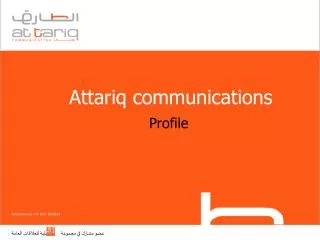 Attariq communications