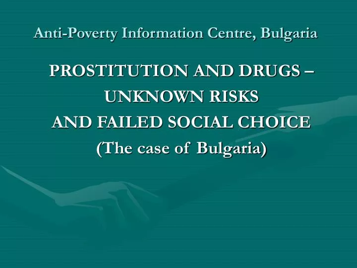 anti poverty information centre bulgaria