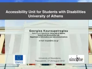 Accessibility Unit for Students with Disabilities University of Athens