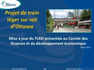 Projet de train léger sur rail d’Ottawa
