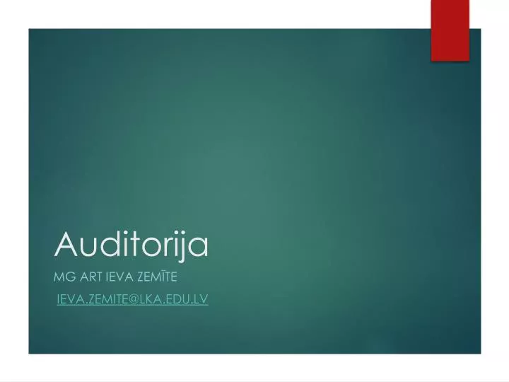 auditorija