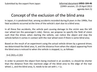 Concept of the exclusion of the blind area