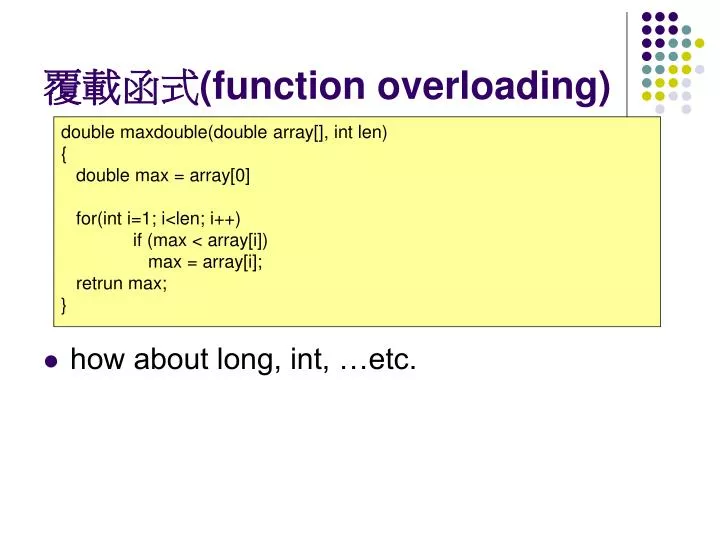 function overloading