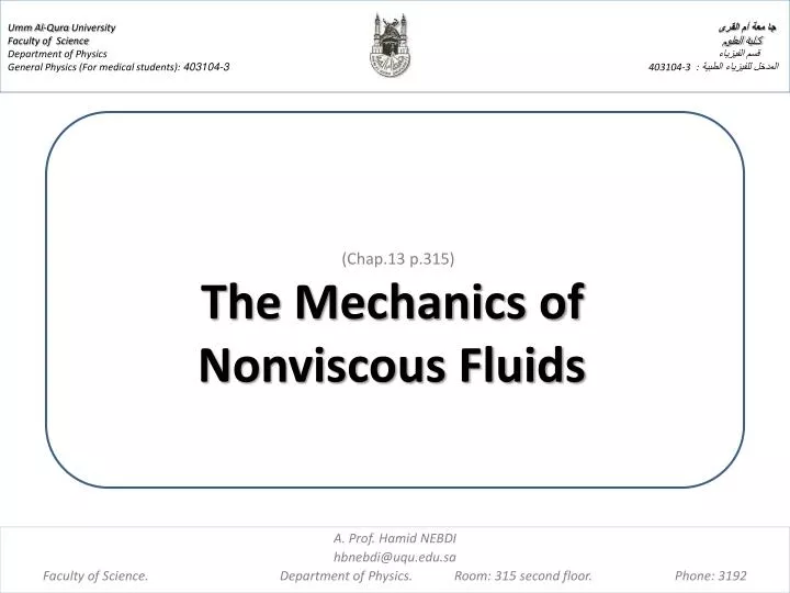 chap 13 p 315 the mechanics of nonviscous fluids