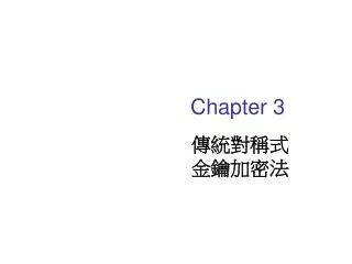 Chapter 3