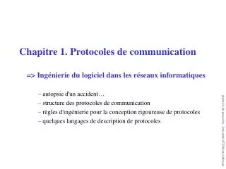 Chapitre 1. Protocoles de communication