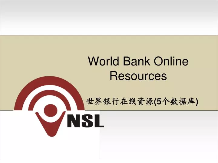 world bank online resources