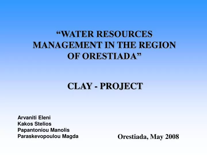 water resources management in the region of orestiada