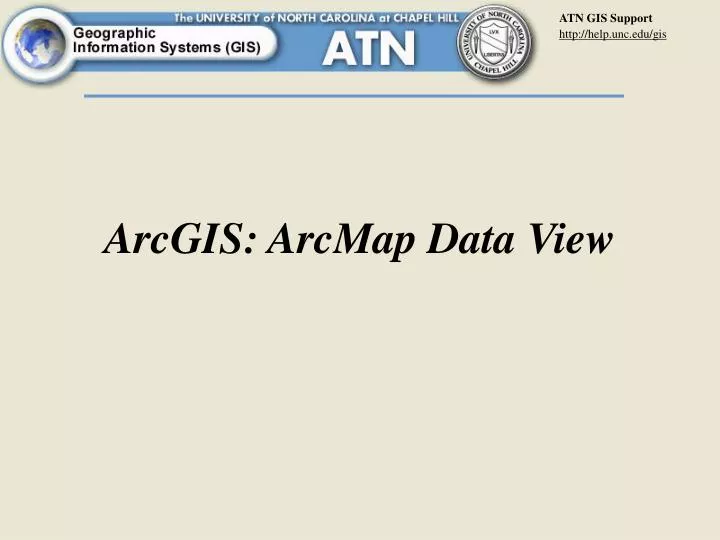 arcgis arcmap data view