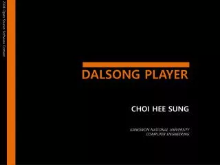 DALSONG PLAYER