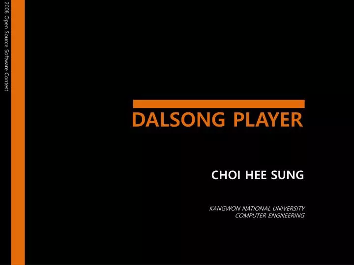 dalsong player