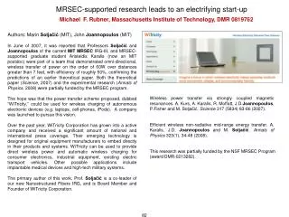 MRSEC-supported research leads to an electrifying start-up