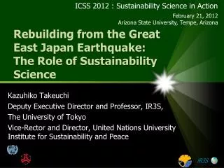 Rebuilding from the Great East Japan Earthquake: The Role of Sustainability Science