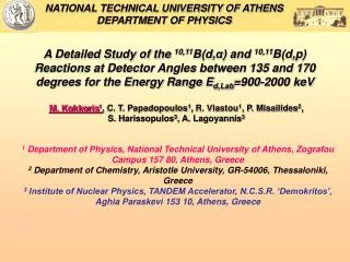 NATIONAL TECHNICAL UNIVERSITY OF ATHENS DEPARTMENT OF PHYSICS