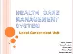HEALTH CARE MANAGEMENT SYSTEM - slide 1