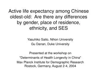 Yasuhiko Saito, Nihon University Gu Danan, Duke University Presented at the workshop on