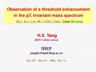 Observation of a threshold enhancement in the p ? invariant mass spectrum