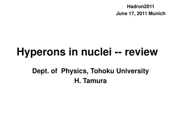 hyperons in nuclei review