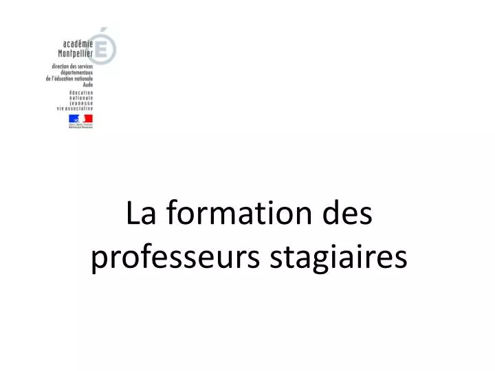 la formation des professeurs stagiaires