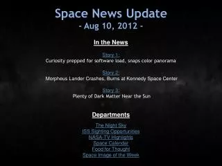 Space News Update - Aug 10, 2012 -