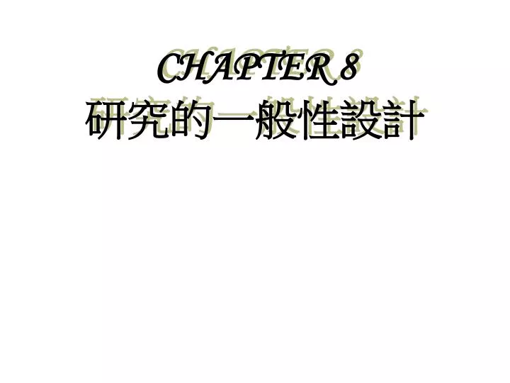 chapter 8