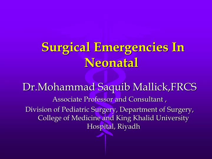 surgical emergencies in neonatal