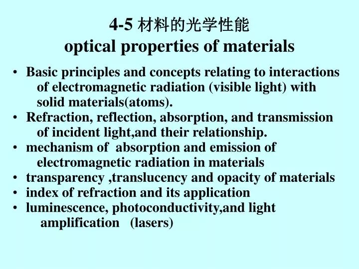 4 5 optical properties of materials
