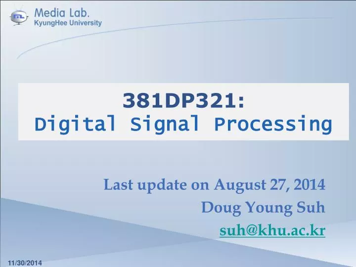 381dp321 digital signal processing